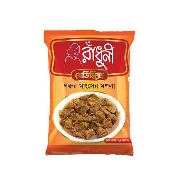 Radhuni Beef Curry Masala 100gm