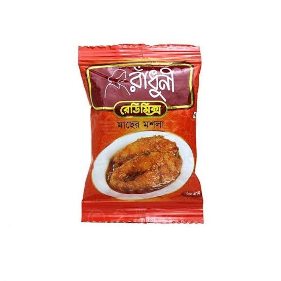 Radhuni Fish Curry Masala 100gm