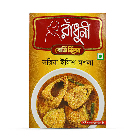 Radhuni Shorisha Elish Masala