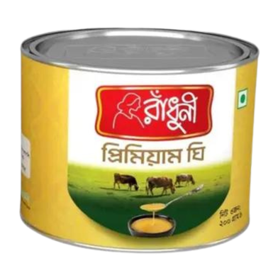 Radhuni premium Ghee 200 gra