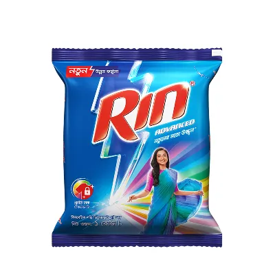 Rin Advanced Detergent Powder 1 KG